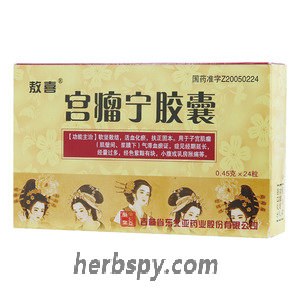 Gongliuning Jiaonang for uterine fibroids muscle wall subserosal